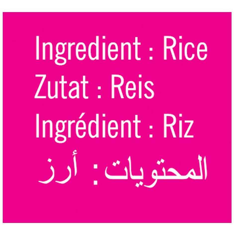 Double Horse Jaya Rice