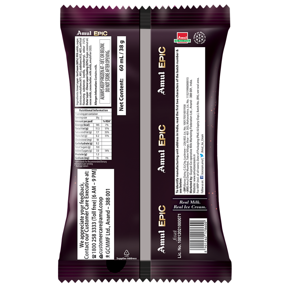Amul Raspberry Sticks Amul Epic Sweetheart Icecream Stick - Buy at ₹33 Online | Instant ...
