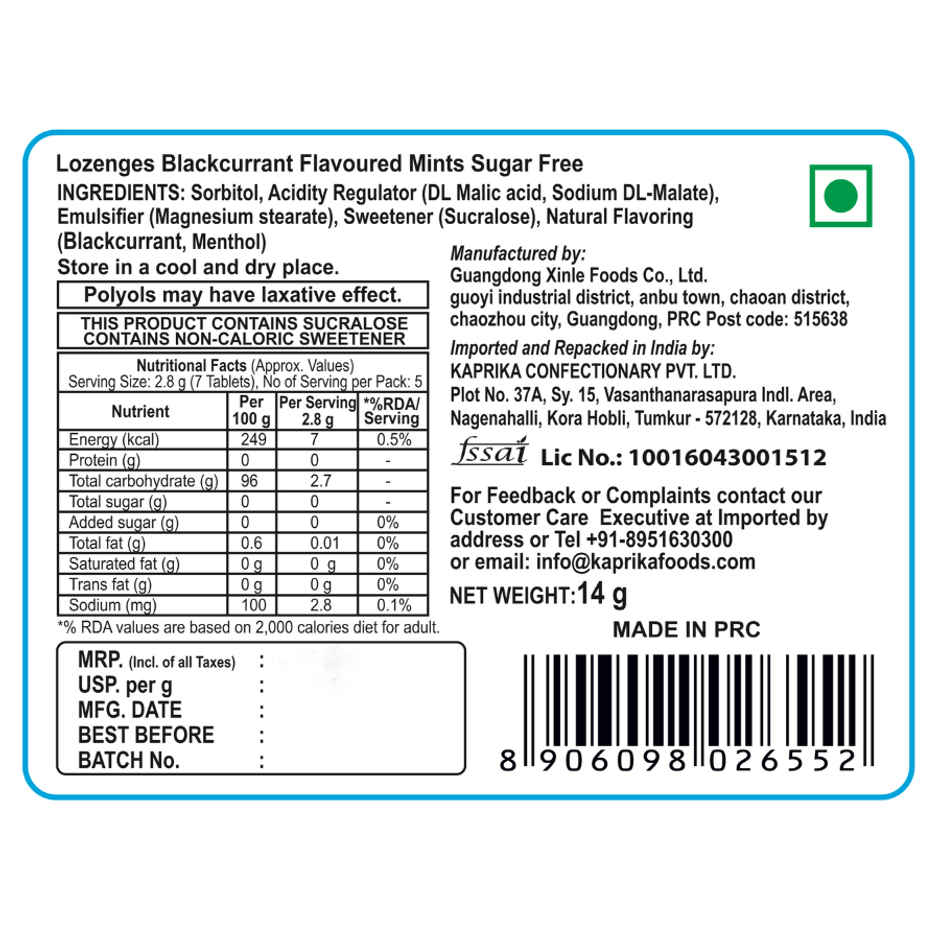 Americano Sugar Free Mint - Blackcurrent