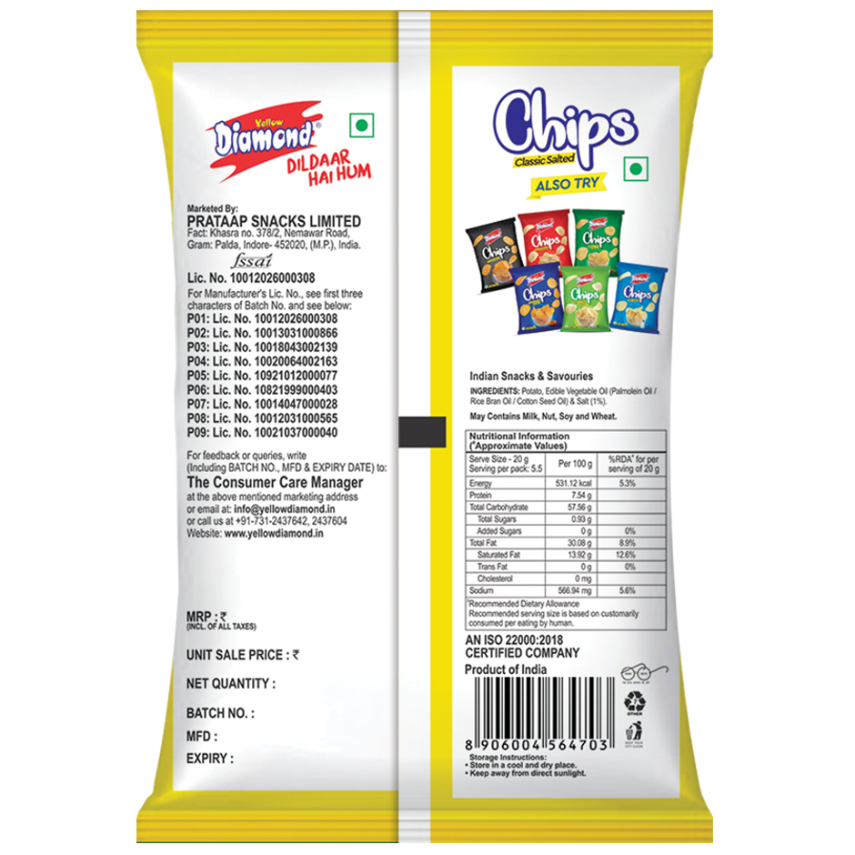Yellow Diamond Classic Salted Chips