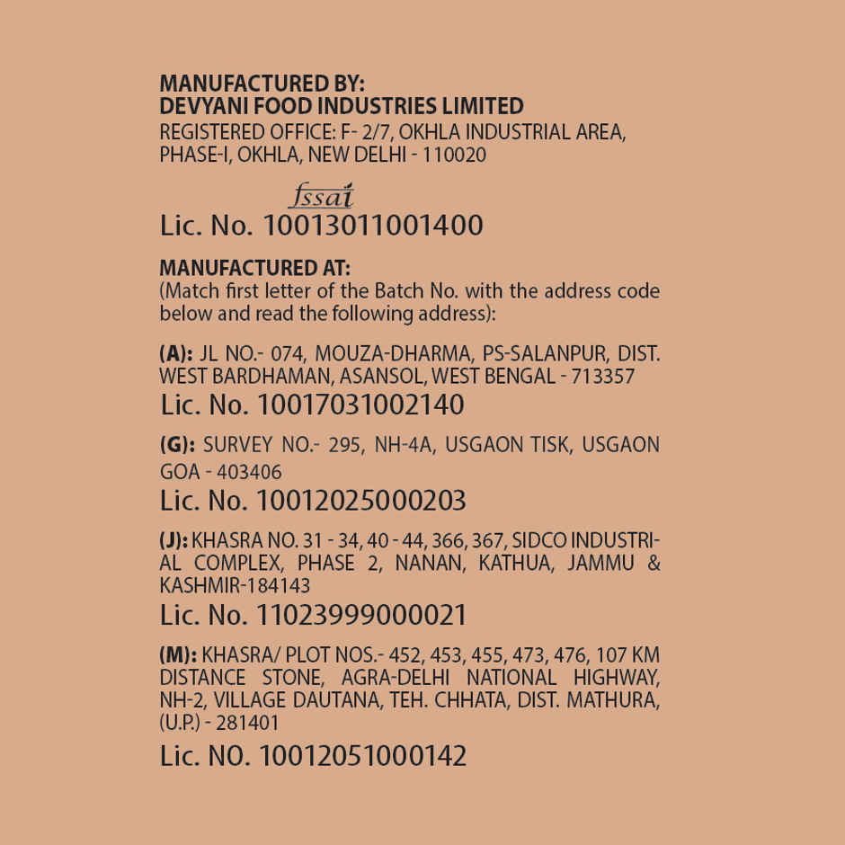 Cream Bell Double Chocolate Ice Cream Cake