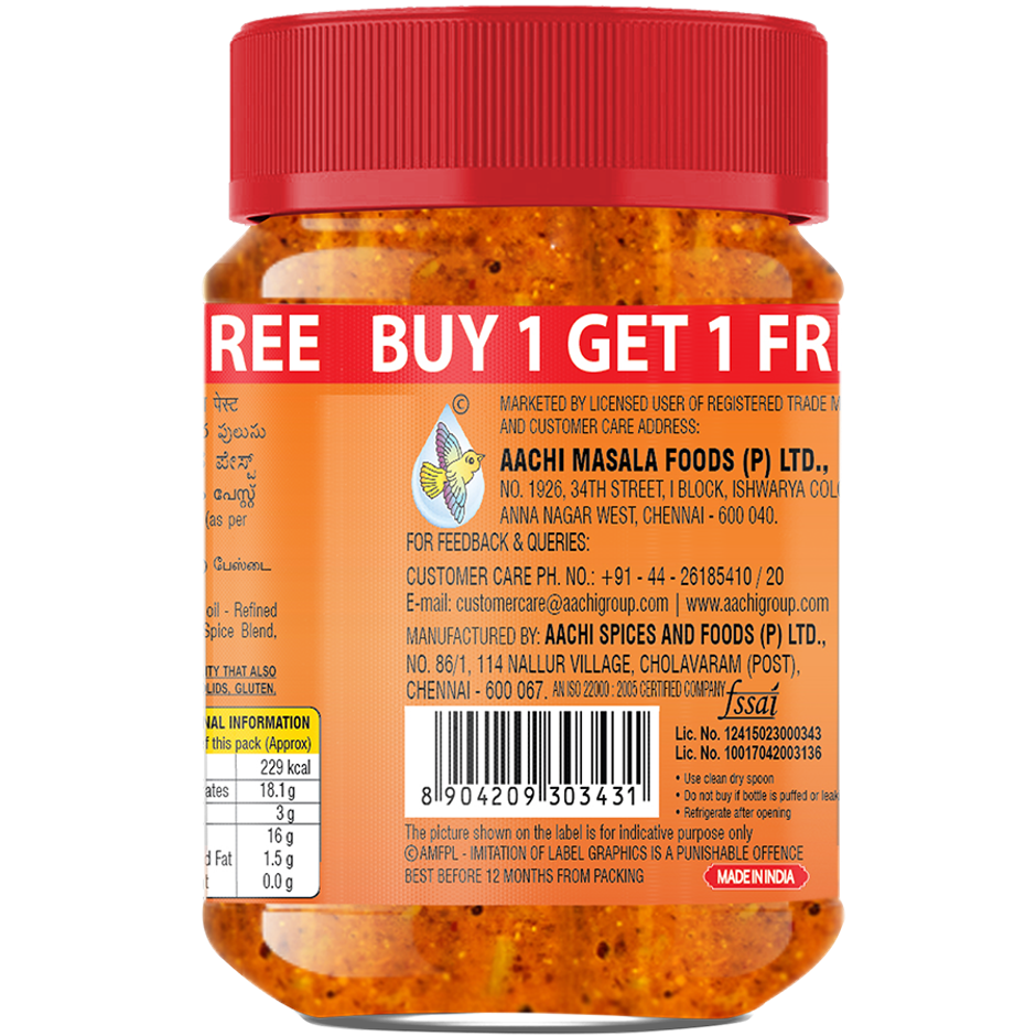 Aachi Vathakulambu Rice Paste