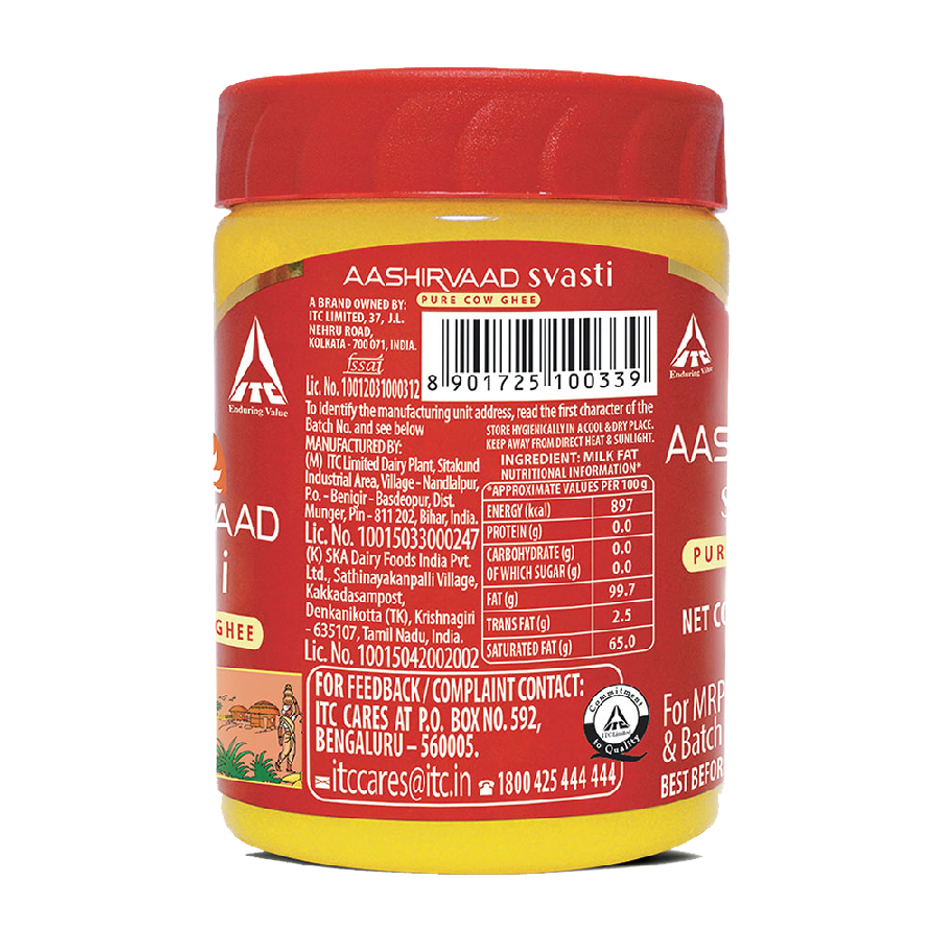 Aashirvaad Pure Cow Ghee, PET Jar, Rich Aroma