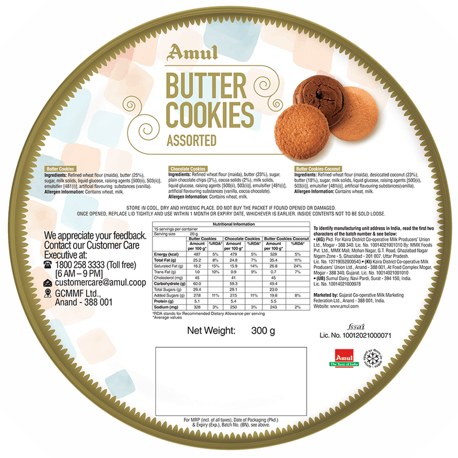 Amul Cookies Gift Pack