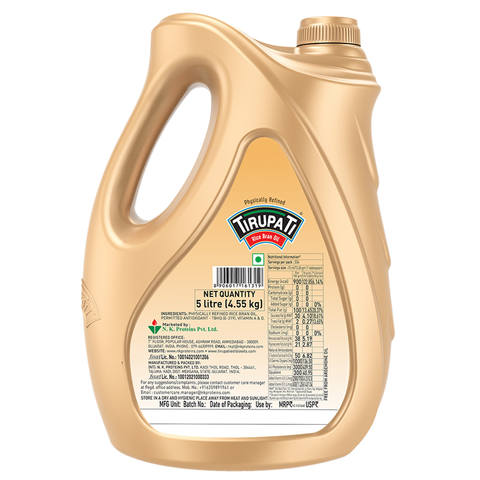 Tirupati Refined Rice Bran Oil | Jar