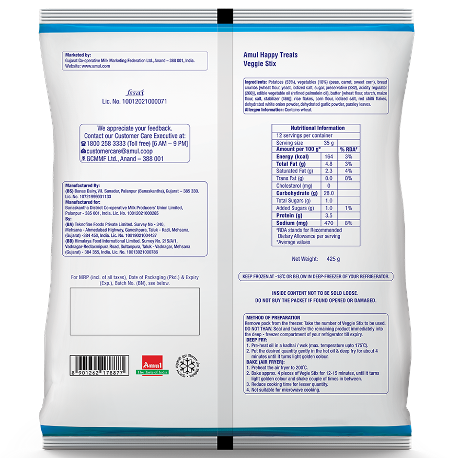 Amul Happy Treats Veggie Stick