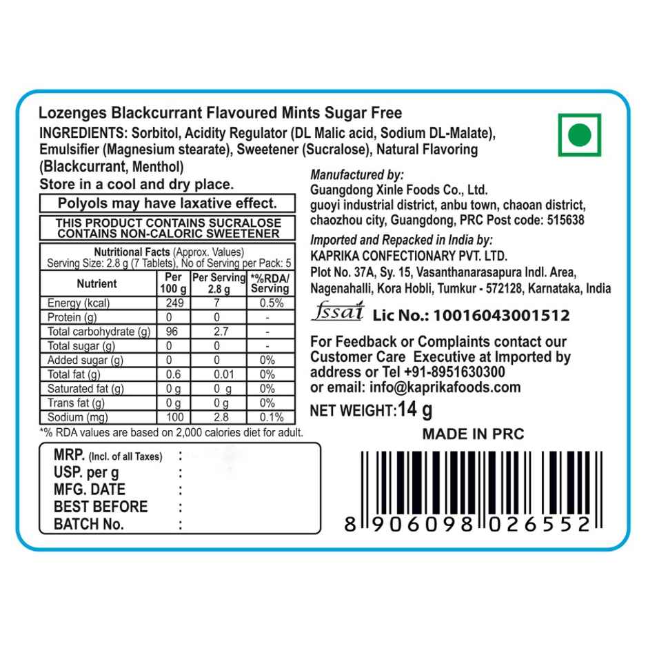 Americano Sugar Free Mint - Blackcurrent