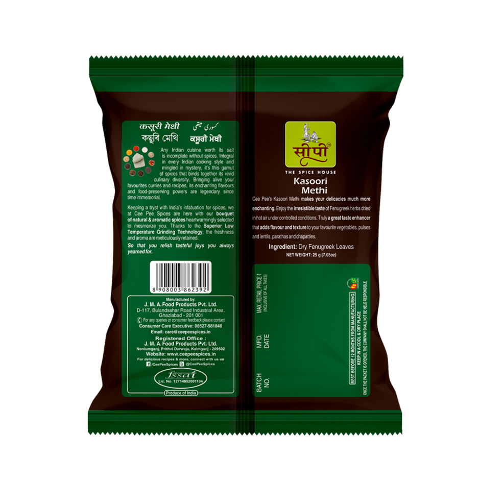 CeePee Kasuri Methi