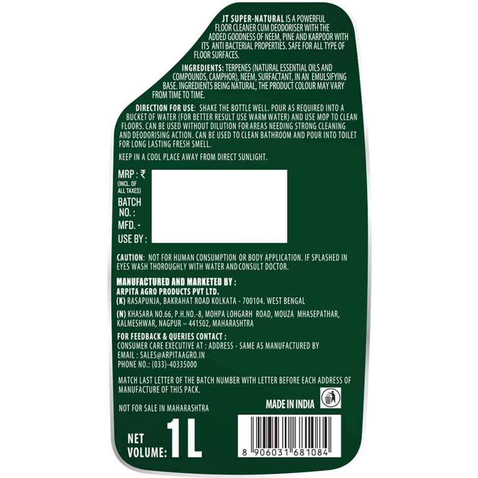 Jt Super Floor Floor Cleaner - Natural