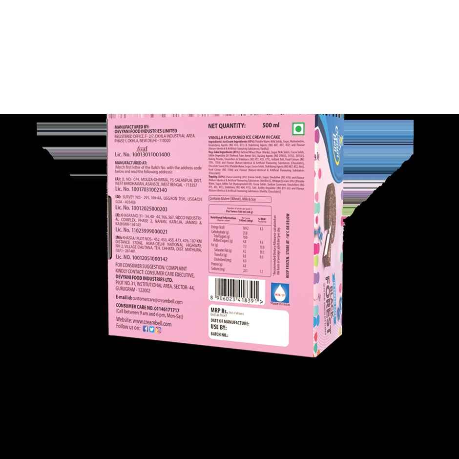 Creambell Black Forest Ice Cream Cake | Soft & Creamy