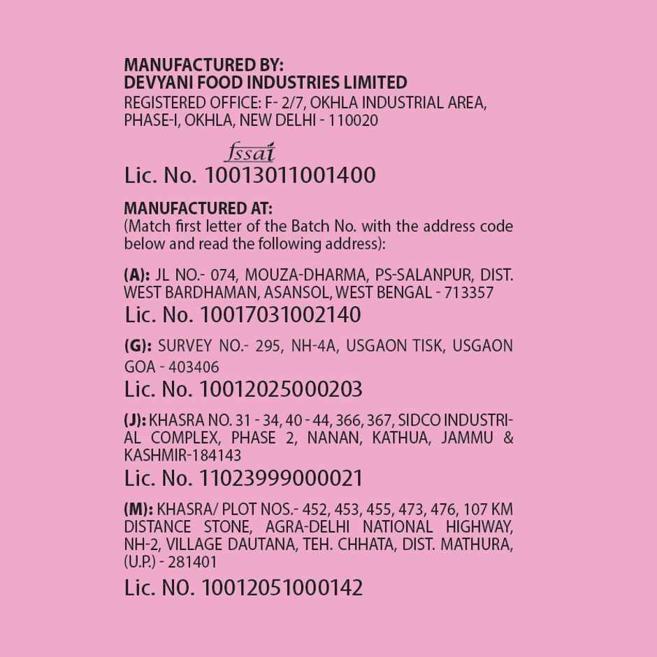 Creambell Black Forest Ice Cream Cake | Soft & Creamy