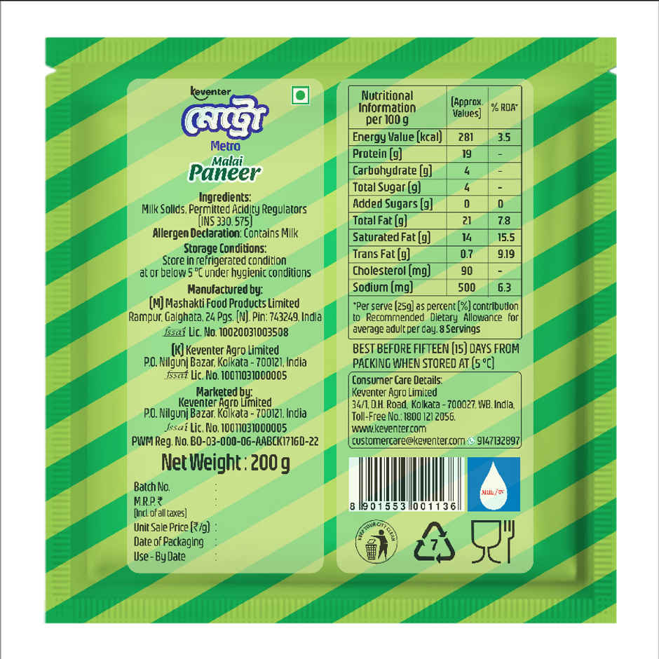 Keventer Metro Malai Paneer