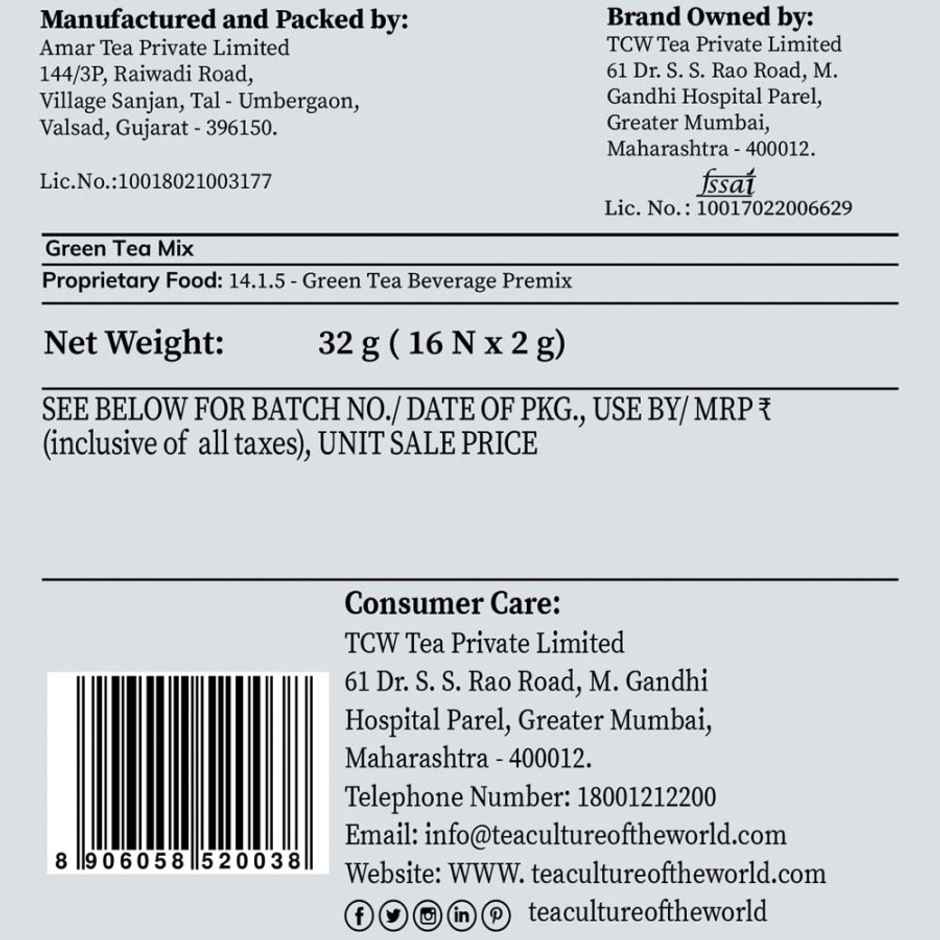 Tea Culture of The World Herbs and Spices Throat Rescue Green Tea Bags