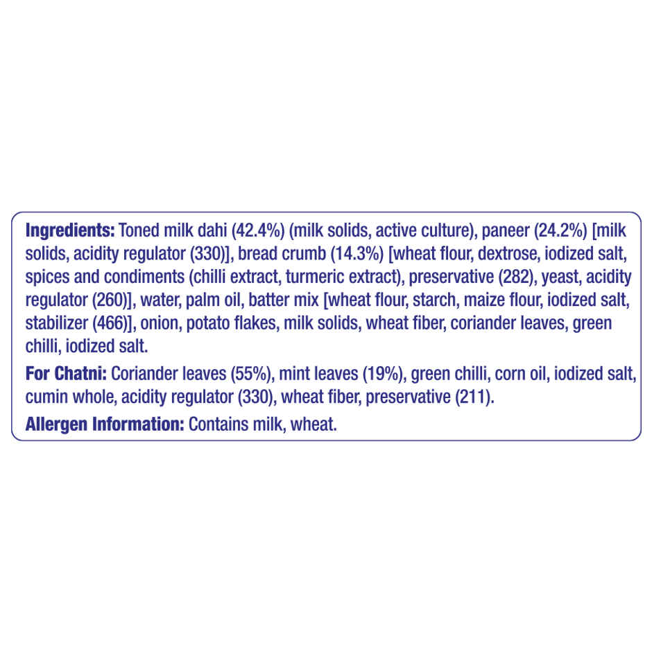 Amul Masti Dahi Tikki