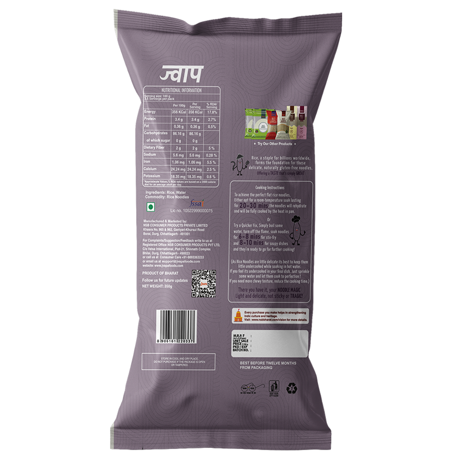 Jvapa Flat Rice Noodles (3mm) | Rice | Naturally Gluten-Free | No Maida | Pad Thai & Pho