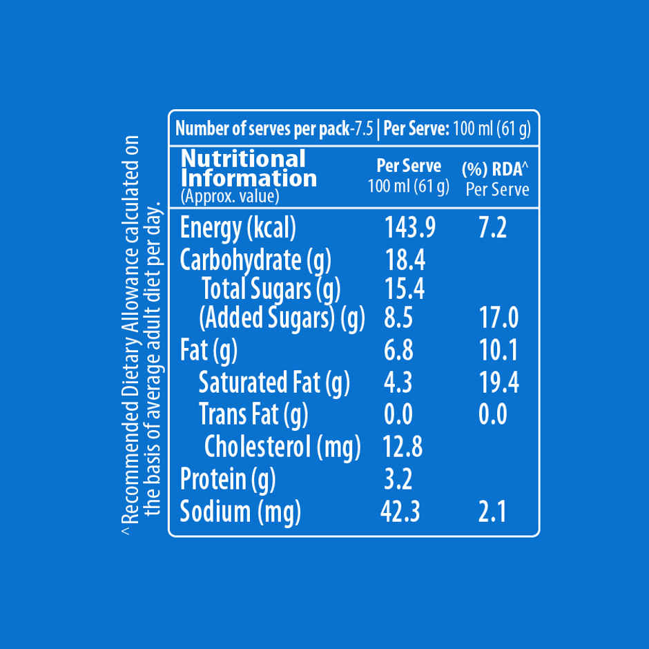 Cream Bell Choco Brownie Ice Cream Tub
