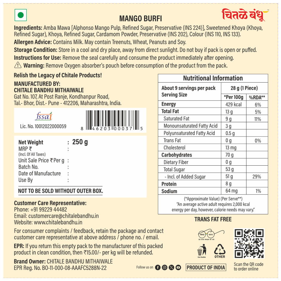 Chitale Mango Burfi