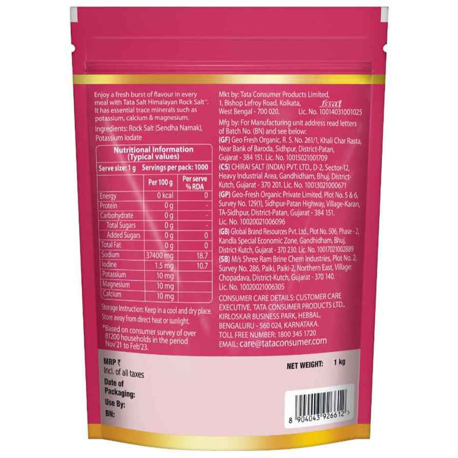 Tata Himalayan Rock Pink Salt Pouch, Premium Sendha Namak, With Natural Trace Minerals, Low Sodium, Crystal Salt