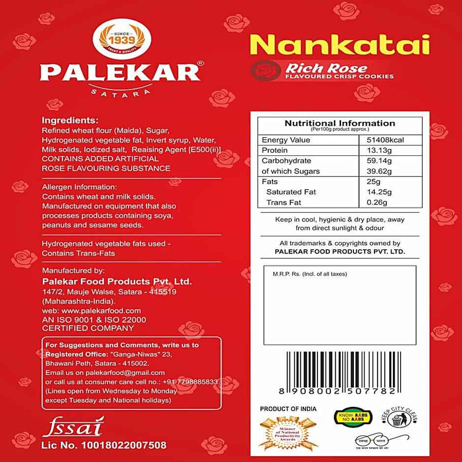 Palekar Rich Rose Nankhatai | Traditional Cookies