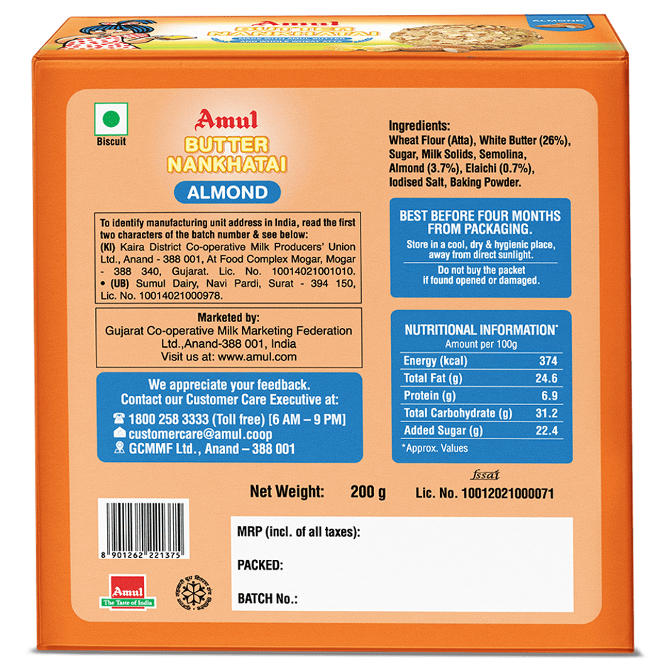 Amul Almond Nankhatai