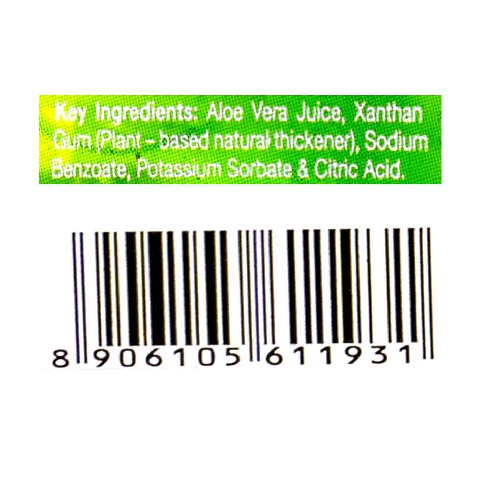 WOW Skin Science Aloe Vera Gel