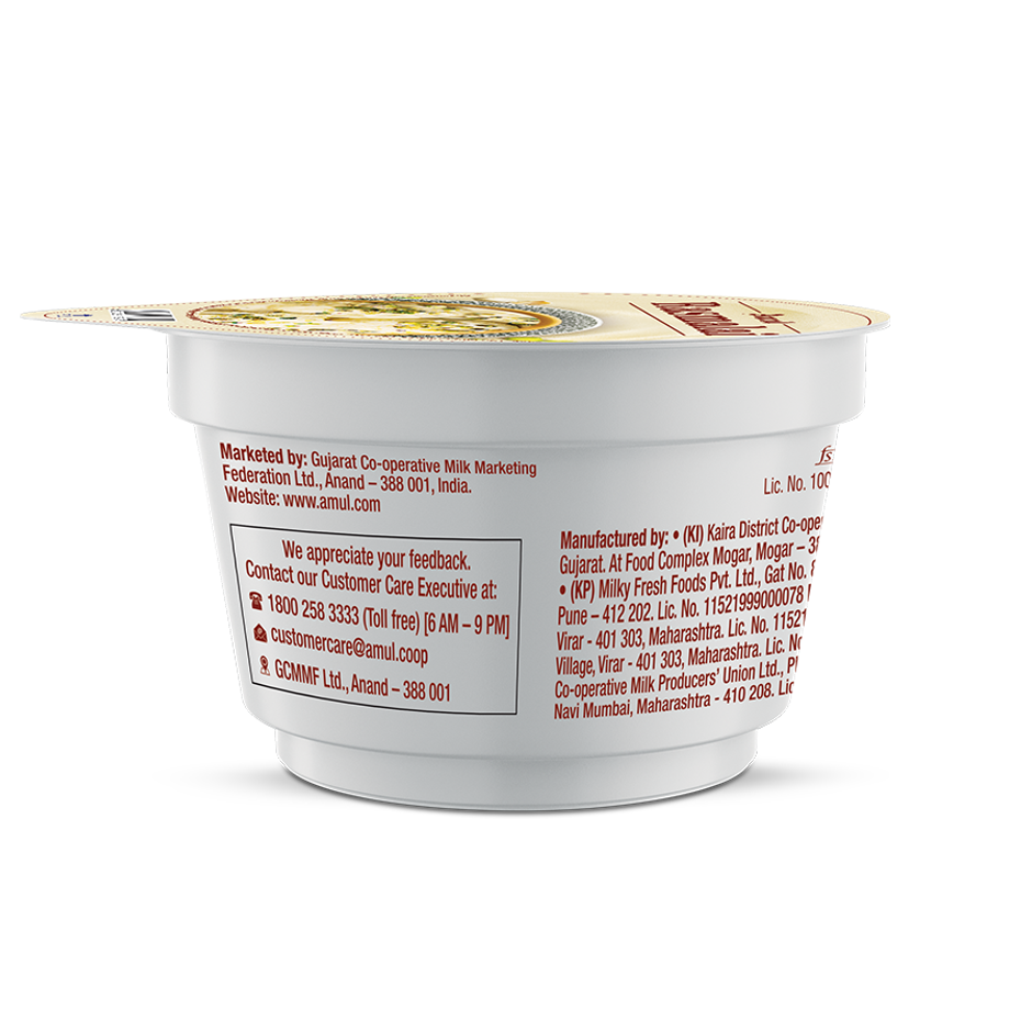 Amul Frozen Rasmalai