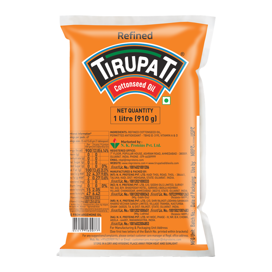 Tirupati Cottonseed Oil | Pouch