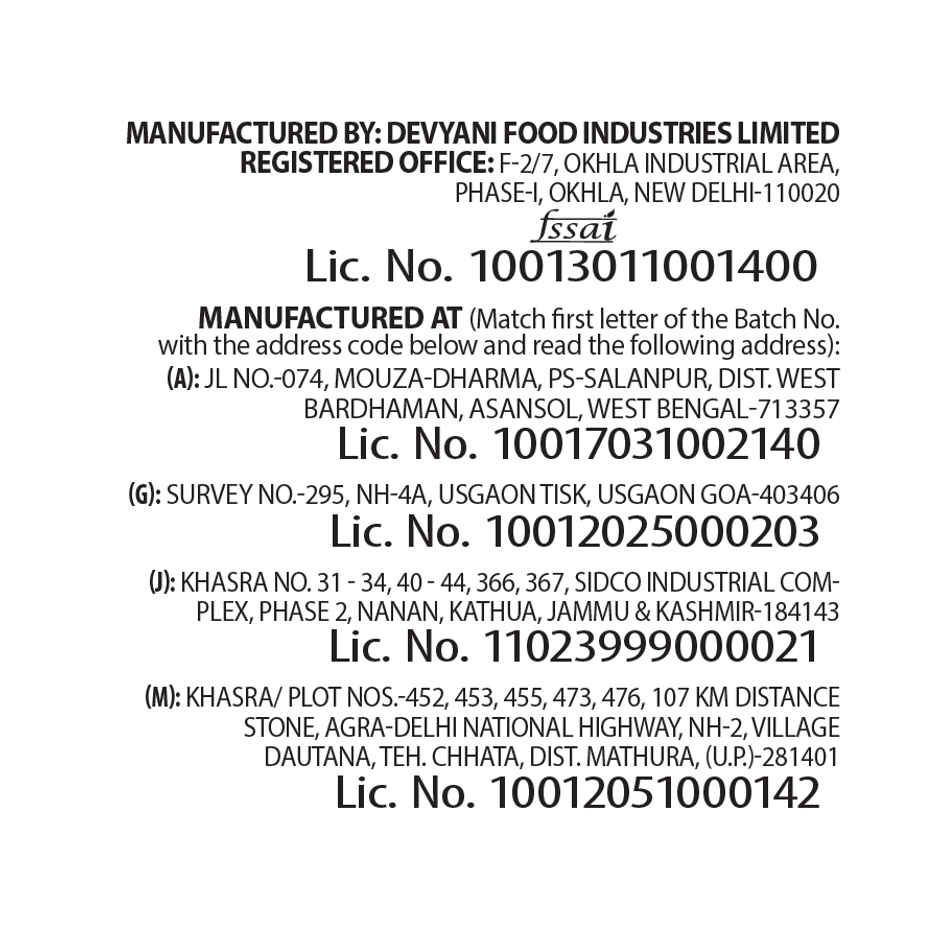 Cream Bell Choco Brownie Ice Cream Tub