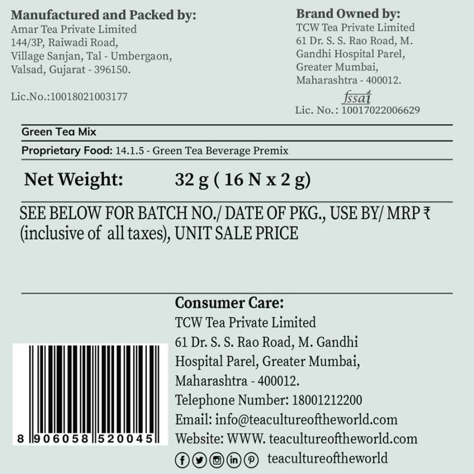 Tea Culture of The World Happy Immunity Green Tea Bags