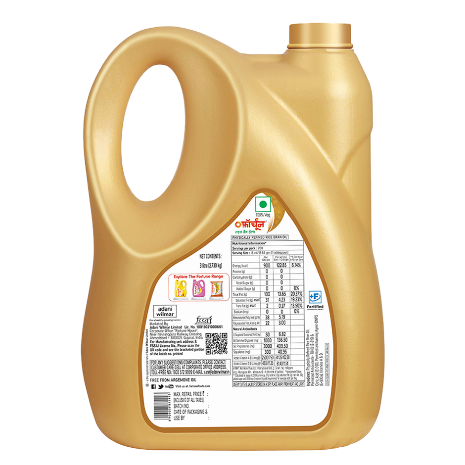 Fortune Rice Bran Oil Jar