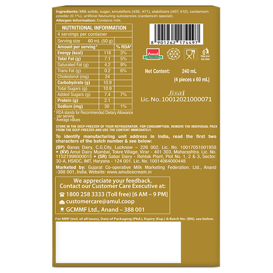 Amul Punjabi Kulfi Gold Icecream Stick