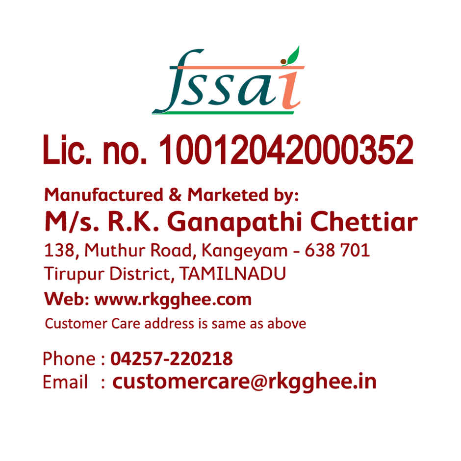 RKG Agmark Ghee | Jar