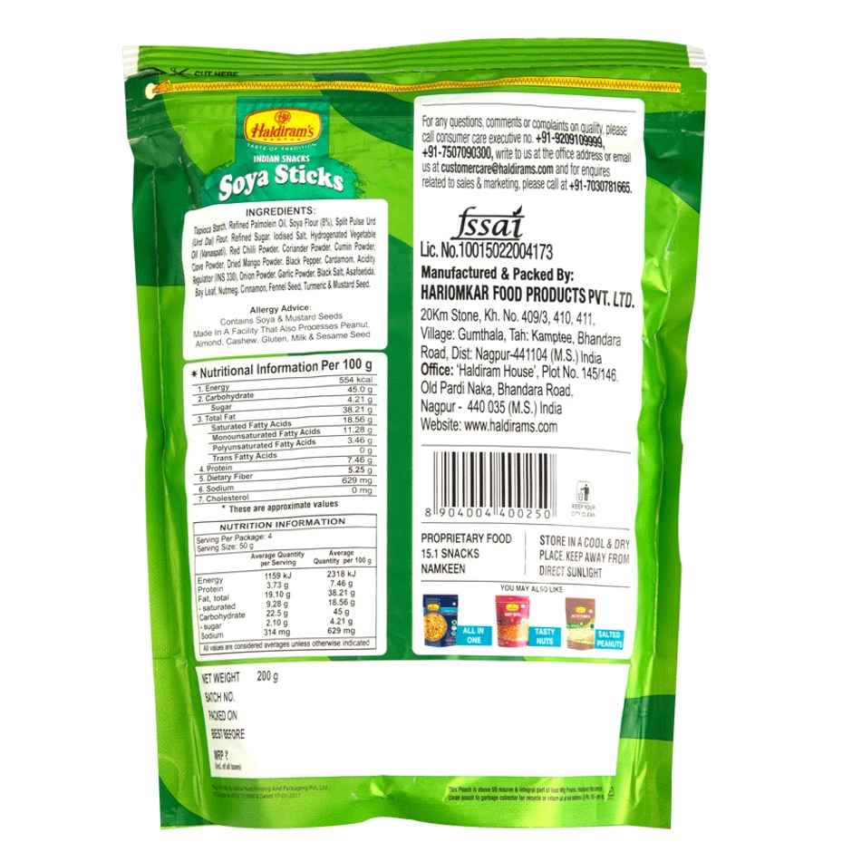 Nescafe Classic Instant Coffee Powder Pouch(45gms) & Haldirams Soya Sticks(200gms) Combo