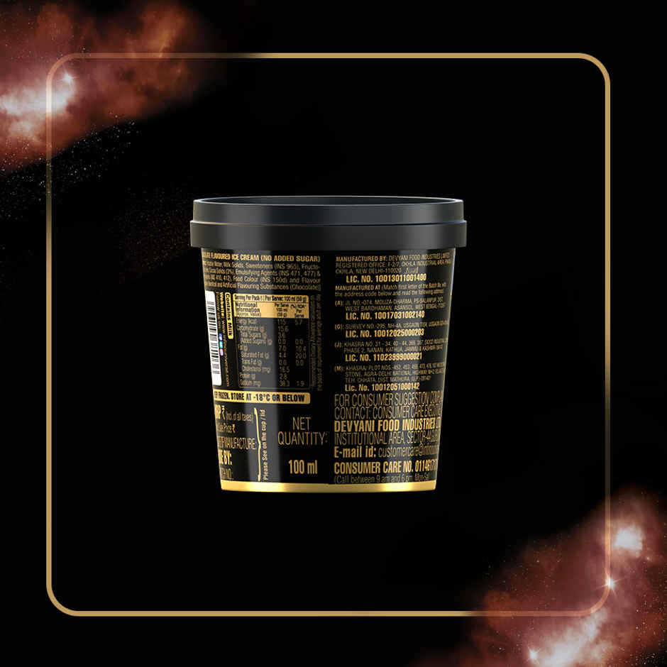 Infino Zero Added Sugar Belgian Chocolate Cup