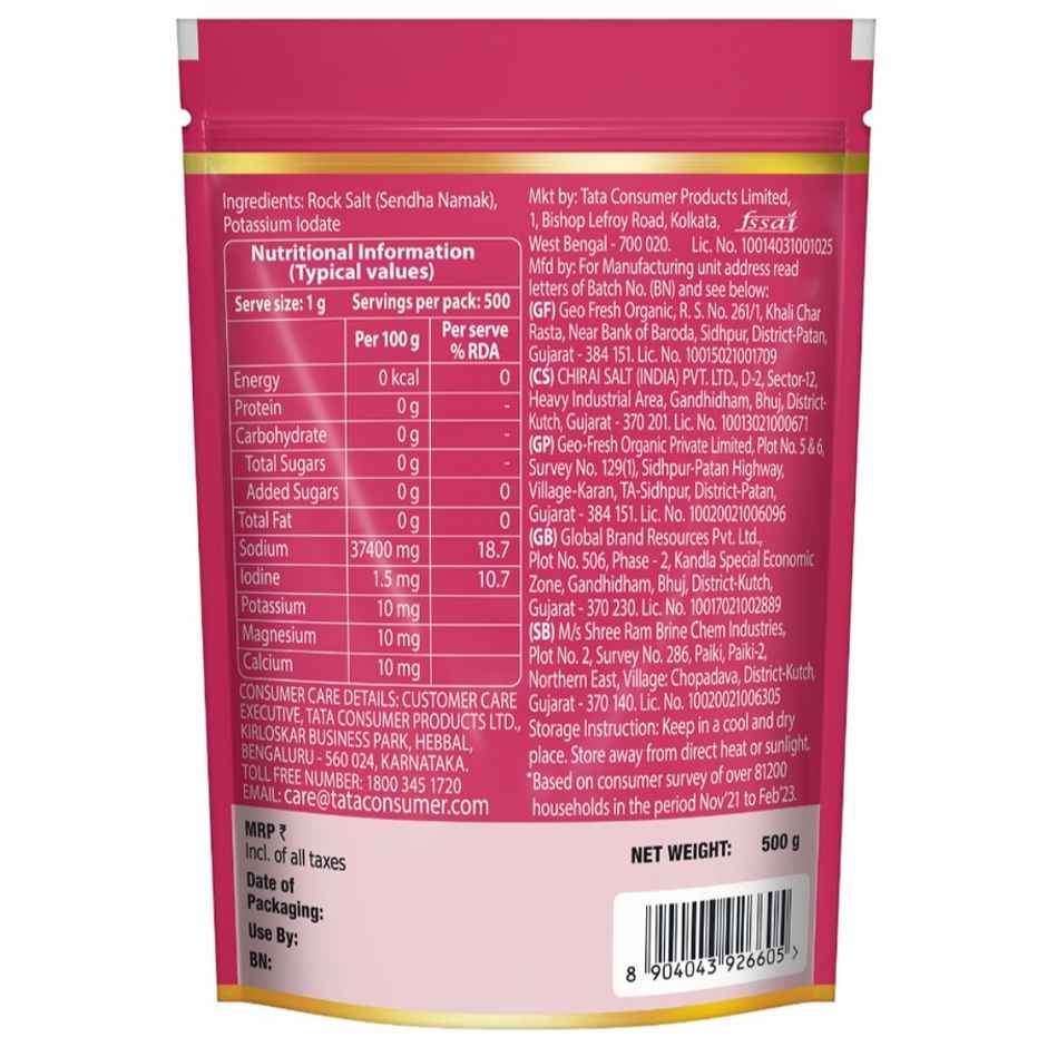 Tata Himalayan Rock Pink Salt Pouch, Premium Sendha Namak, With Natural Trace Minerals, Low Sodium, Crystal Salt