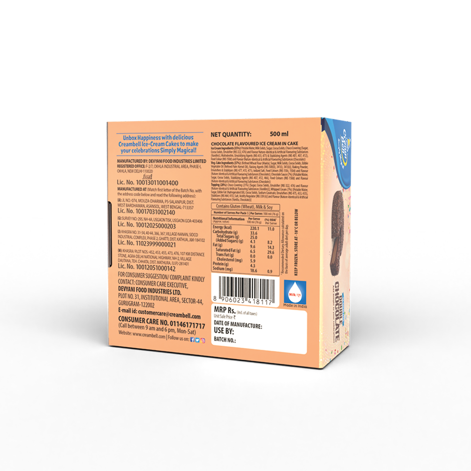 Cream Bell Double Chocolate Ice Cream Cake | Soft & Creamy