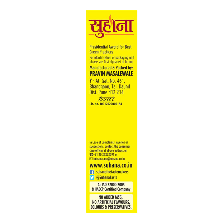 Suhana Misal Masala