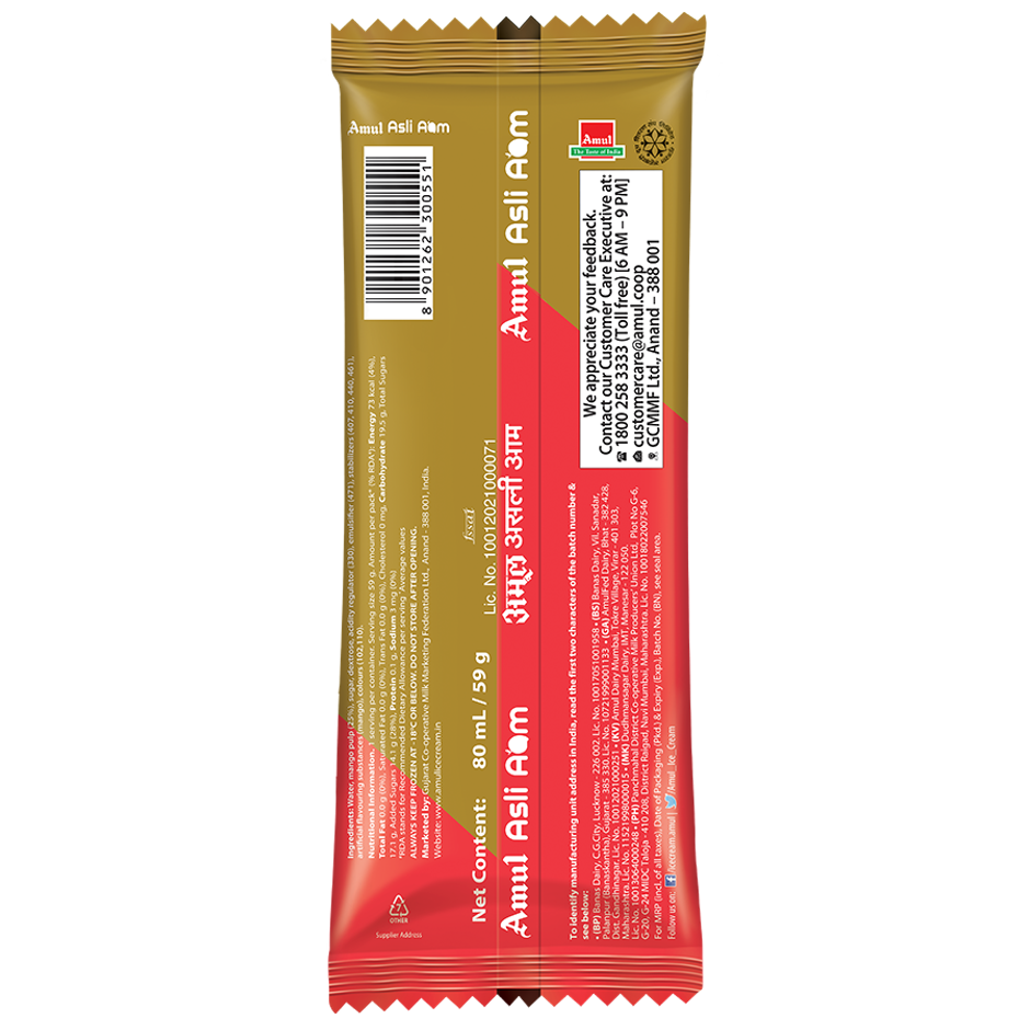 Amul Gold Asli Aam Ice Cream