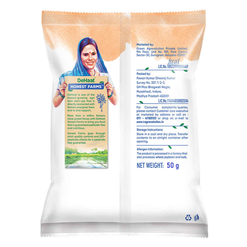 DeHaat HF Pesticide Free Green Cardamom