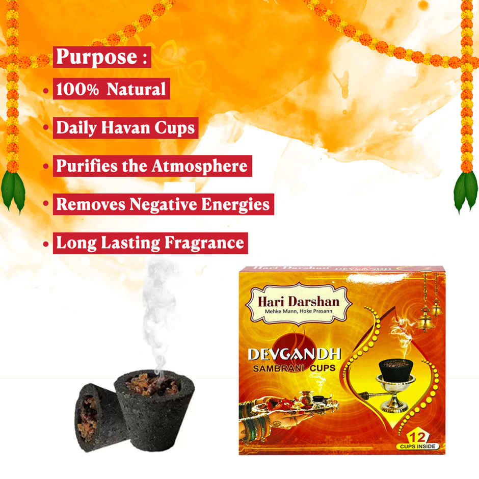 Hari Darshan Devgandh Sambrani Cups | 12 pcs