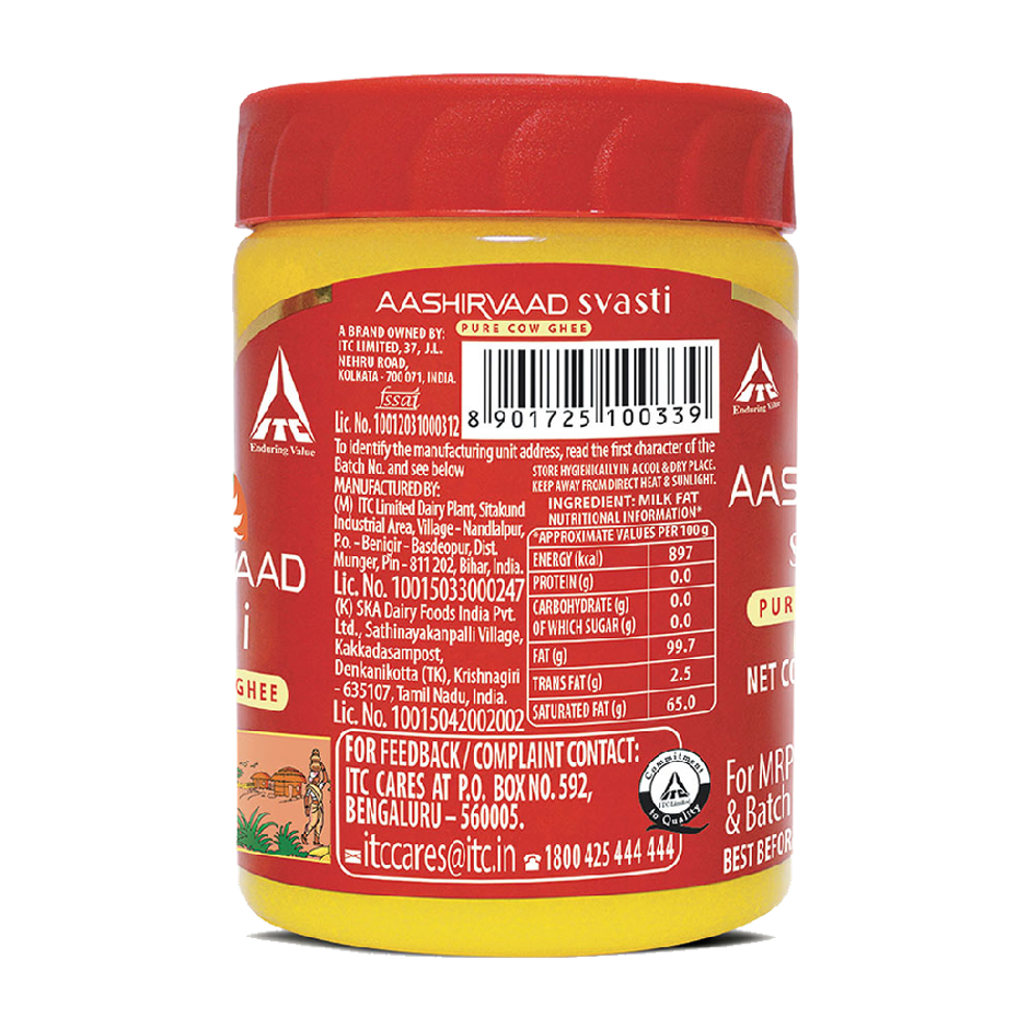 Aashirvaad Pure Cow Ghee | Pet Jar | Rich Aroma