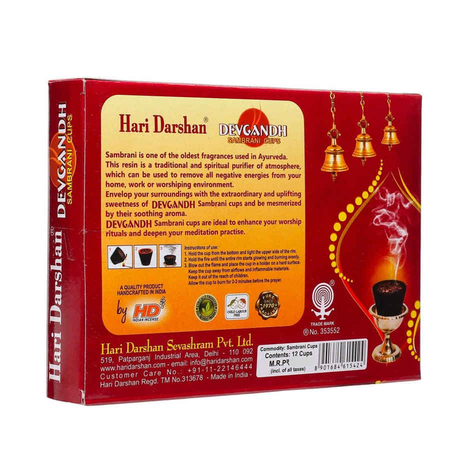 Hari Darshan Devgandh Sambrani Cups | 12 pcs