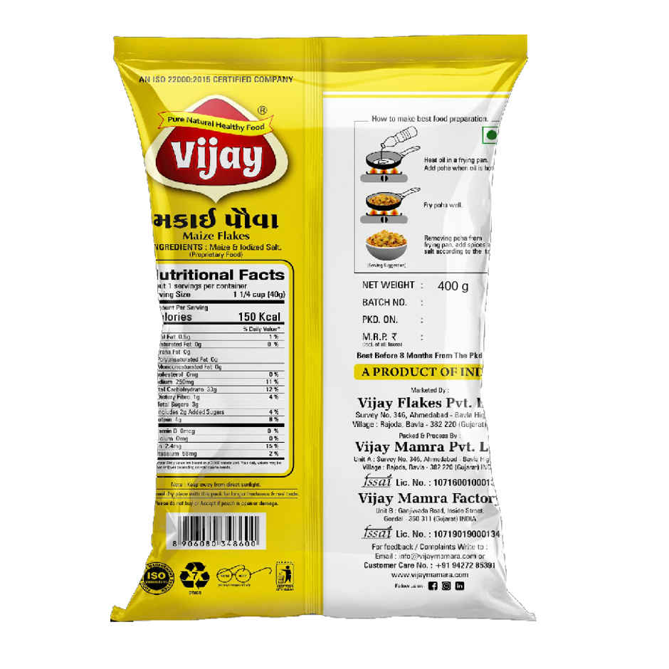 Vijay Makai Poha