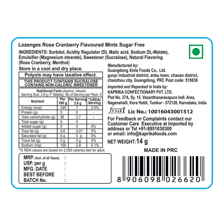Americano Sugar Free Mint - Rose Cranberry