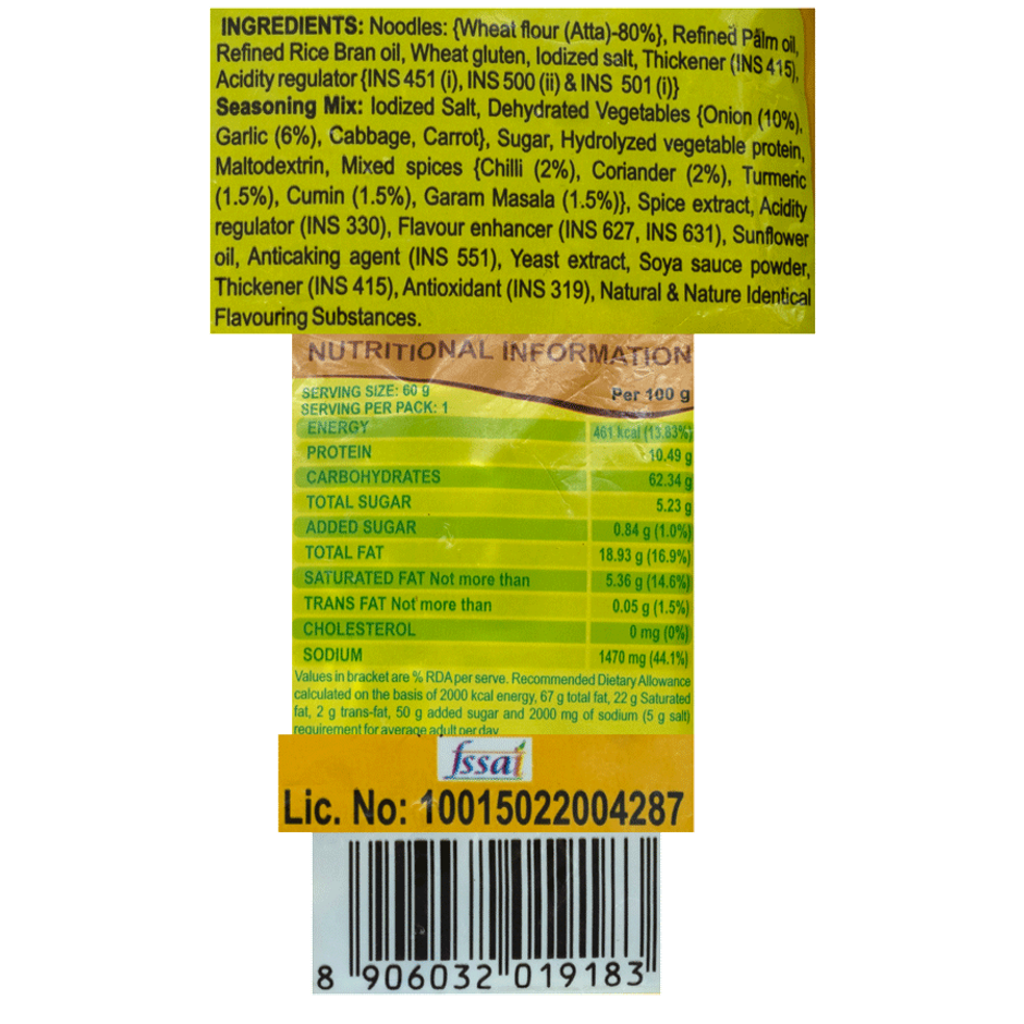 Patanjali Atta Noodles Classic