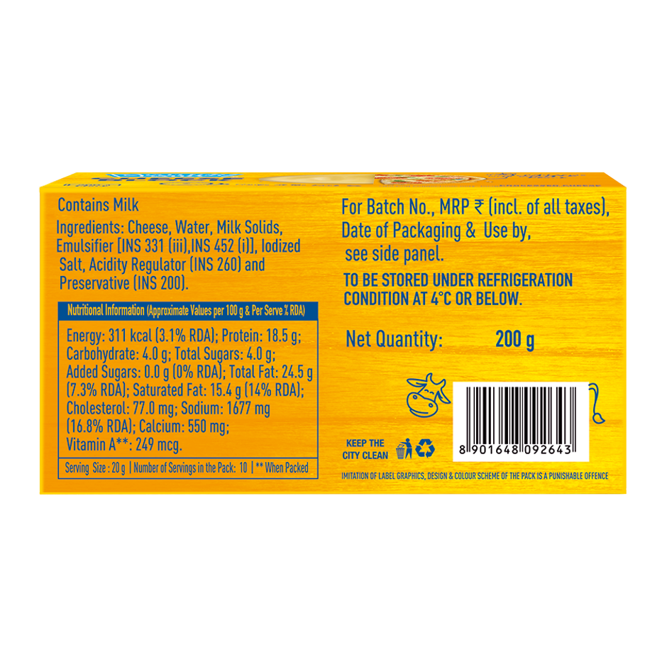 Mother Dairy Cheese Block
