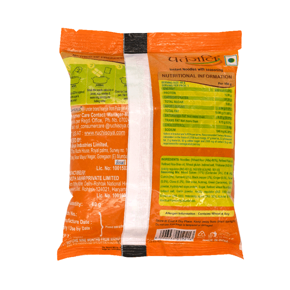 Patanjali Atta Noodles Yummy Masala