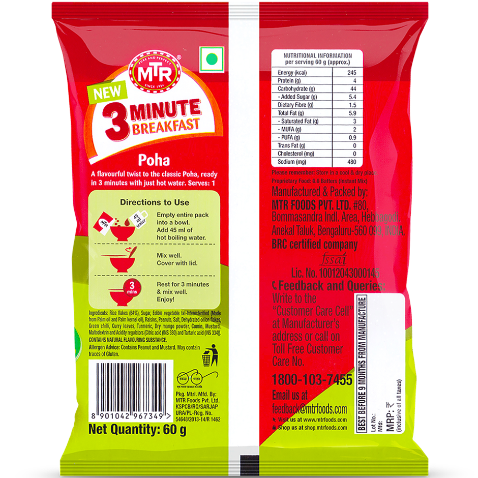 MTR Breakfast Khatta Meetha Poha Mix Combo