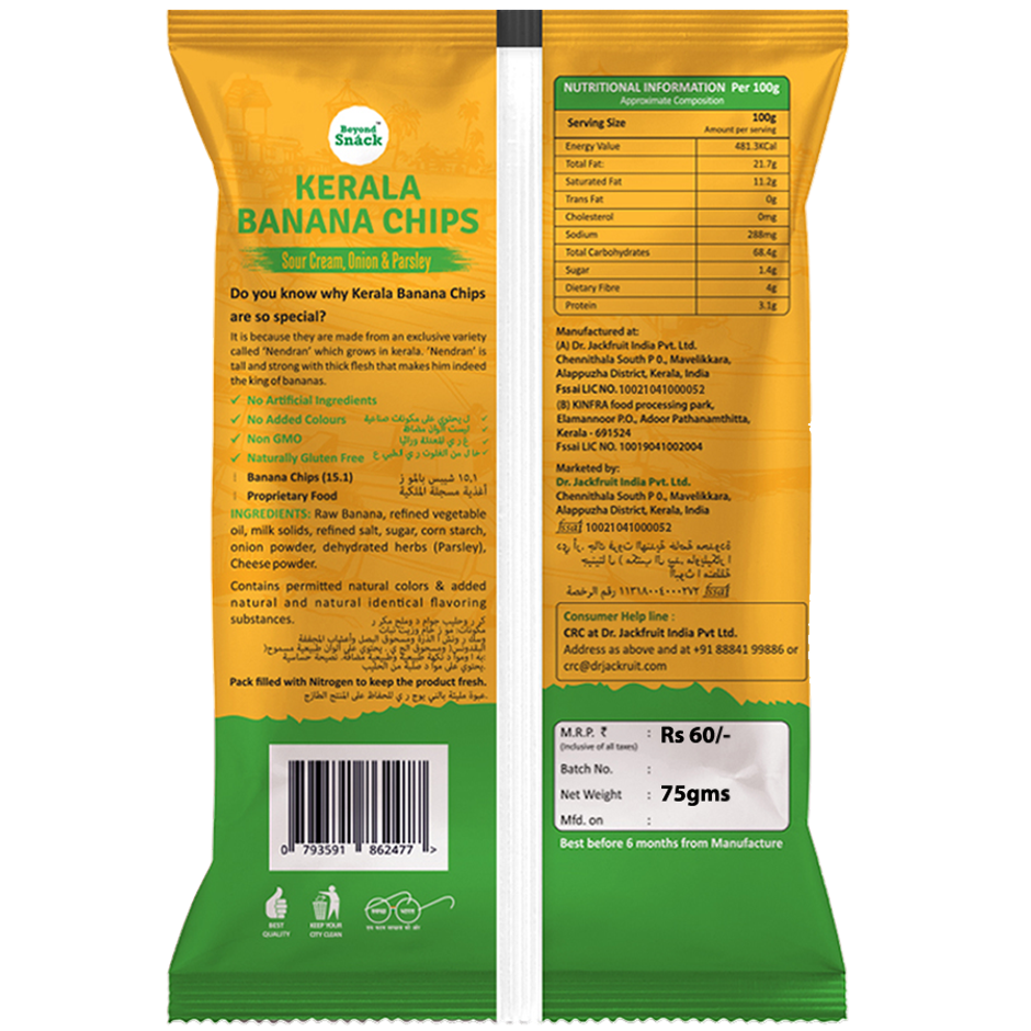 Beyond Snack Kerala Banana Chips - Sour Cream, Onion & Parsley Combo