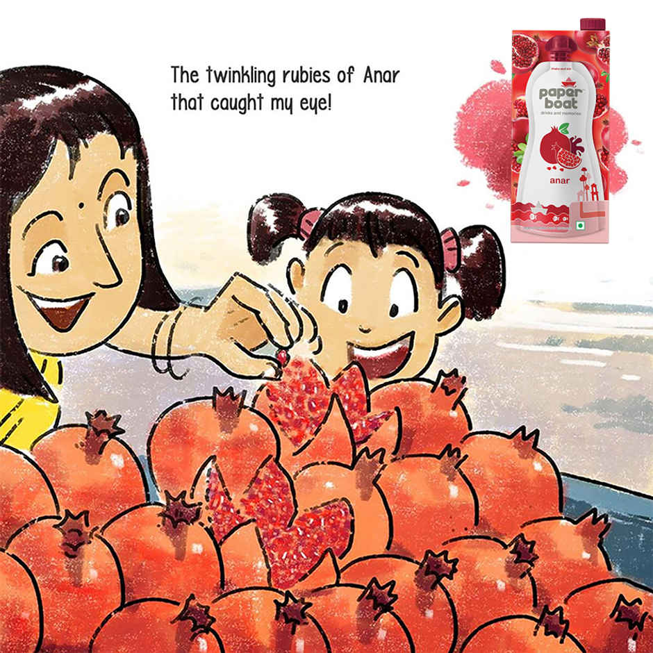 Paper Boat Pomegranate Fruit Juice